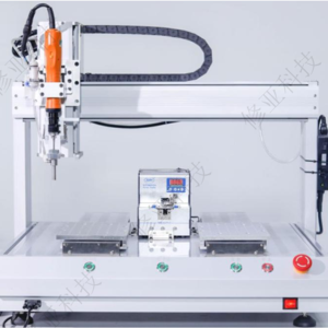 Máy bắn vít tự động 2 trạm