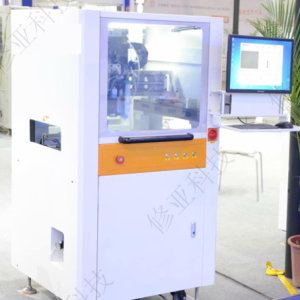 Máy chích keo phun tốc độ cao trên chuyền