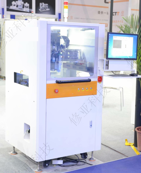 Máy chích keo phun tốc độ cao trên chuyền