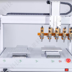 Máy chích keo tự động 2 trạm