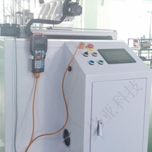 Máy chích keo tự động 3 trục trên chuyền