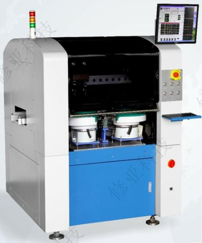 Máy cắm linh kiện dị hình bằng thị giác