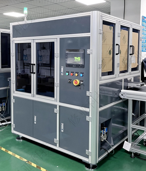 Máy đóng túi tự động