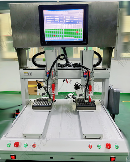 Máy kiểm tra tự động PCBA để bàn